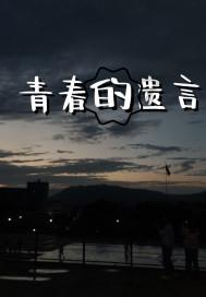 郭艾伦事件出现反转，CBA饱受质疑，成员健康和规定哪个更重要？游戏画面