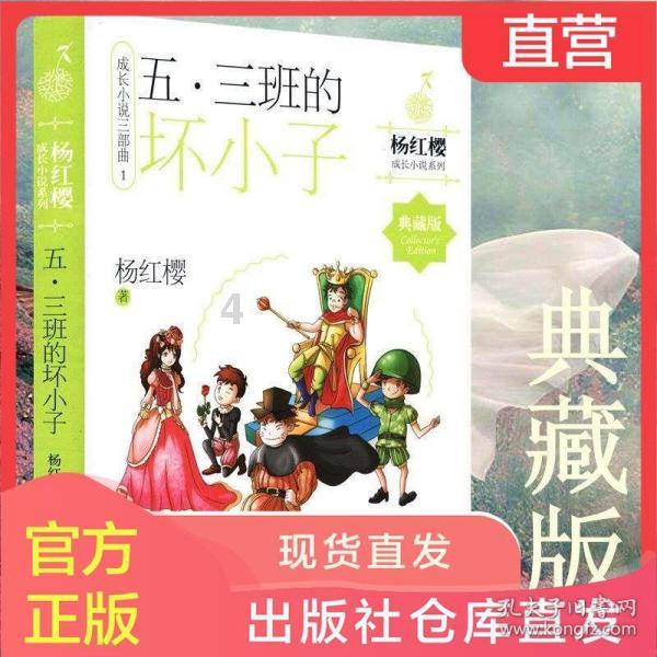 乐高漫威英雄2