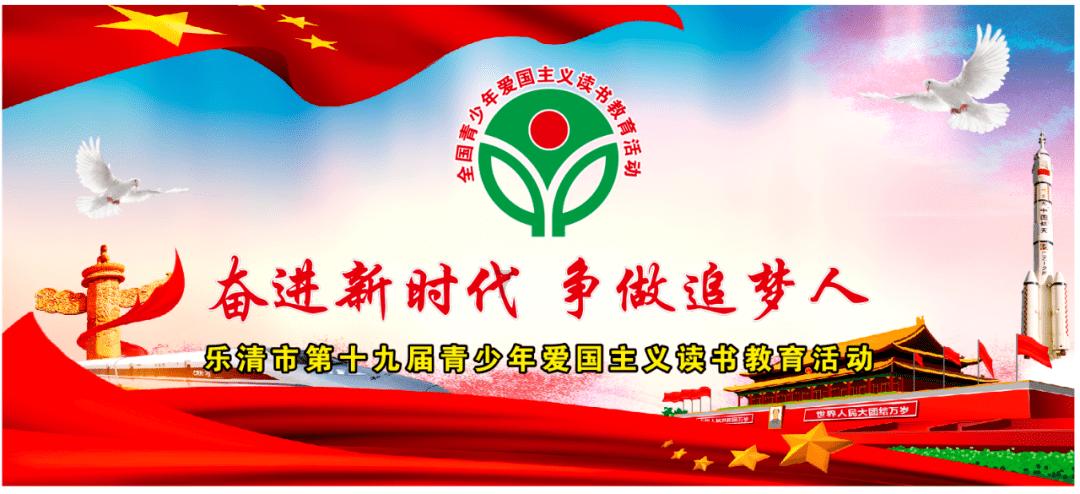 暖床丫环意外尿床，老宰相：送她去京城，36年后成皇太后