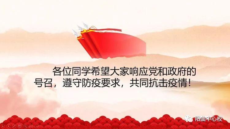 “中国好医生、中国好护士”抗疫特别人物：王献
