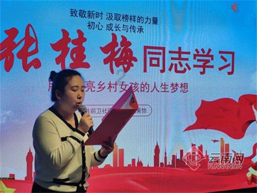 逃离诡异小镇